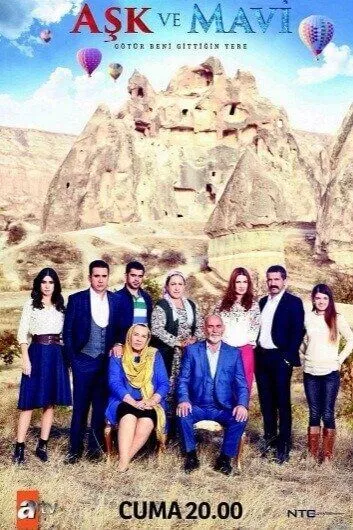 Любовь и Мави смотреть бесплатно