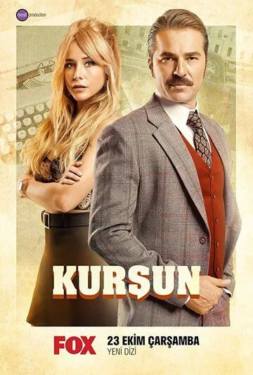 Kursun смотреть бесплатно
