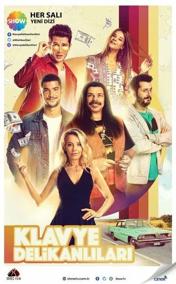 Клавишные герои смотреть бесплатно