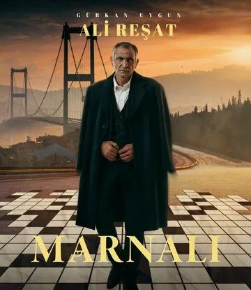 Марналы смотреть бесплатно