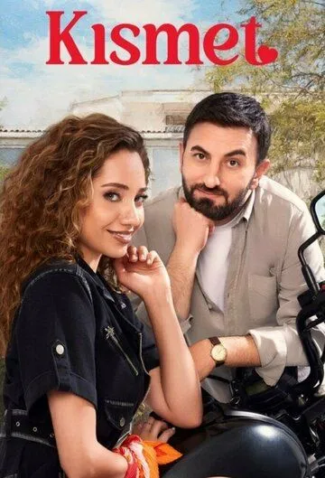 Судьба смотреть бесплатно